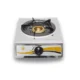 1 Burner Silver Gas Cooker_2 - Onemall.lk