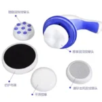 Body Spin Massager Relex & Tone onemall.lk