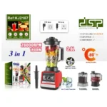 Juice Blender & Chopper 3 IN 1 DSP KJ2187