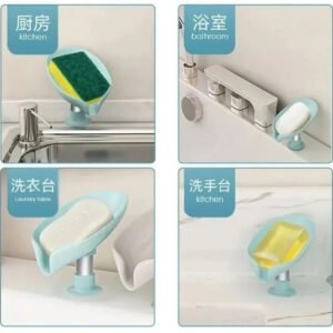 1pcs Drain Soap Holder Leaf Shape Soap Box Suction onemall (6) - Onemall.lk