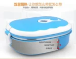 Stainless Steel Lunch box bento with Handle - 0.9L onemall6 - Onemall.lk Attachment Details Stainless-Steel-Lunch-box-bento-with-Handle-0.9L-onemall