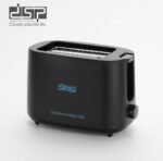 DSP 2-Slice Sandwich Pop-Up Toaster KC-2080 650W-750W - Image 5