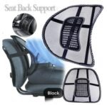 Black Mesh Cloth Car Seat Cushion - Lumbar Waist Back Support - Image 2